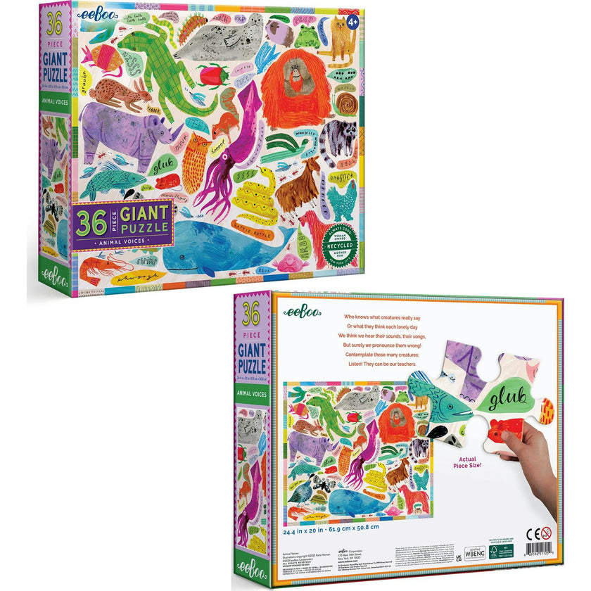 Giant Puzzle: Animal Voices