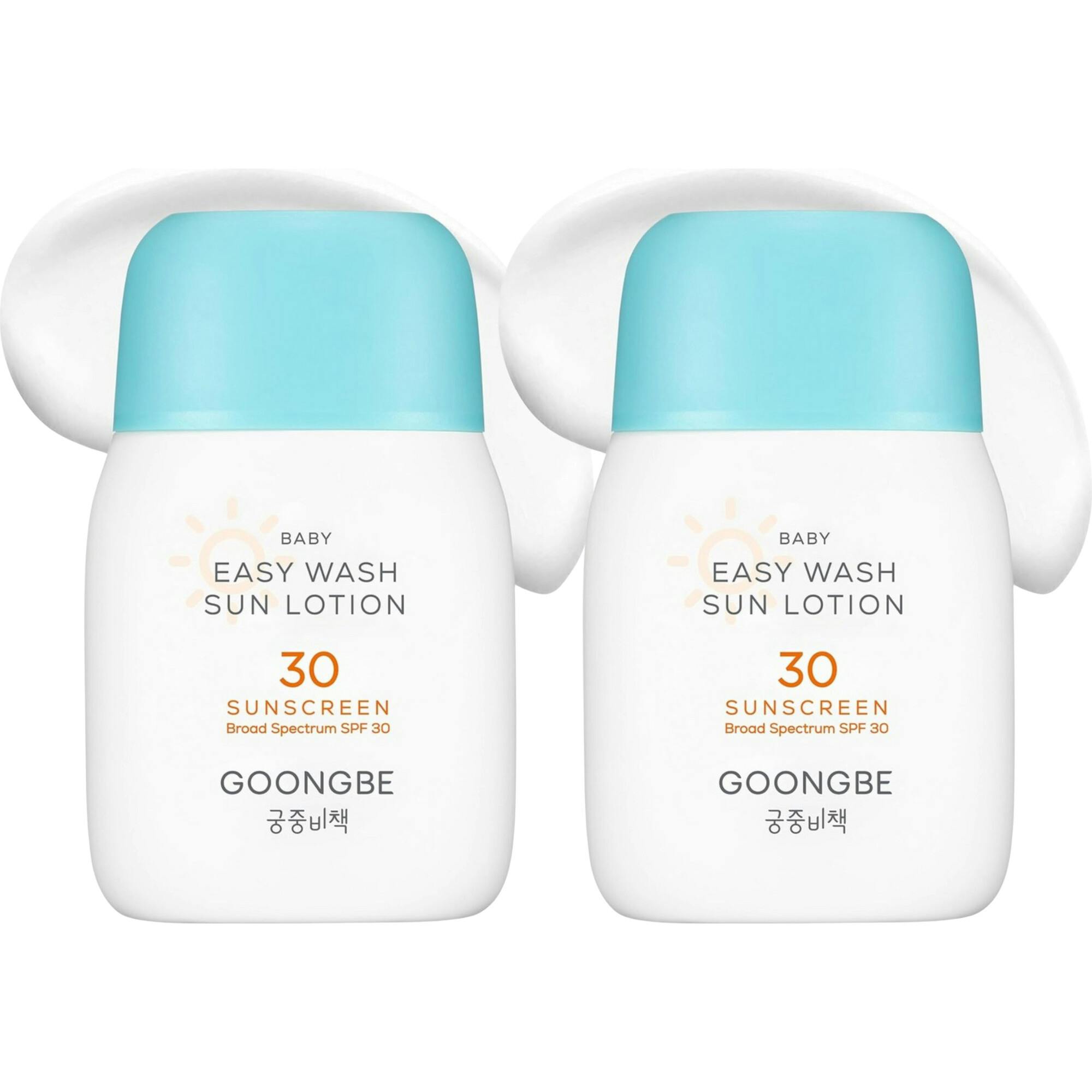 Baby Easy Wash Sun Lotion SPF 30 60g Set of 2