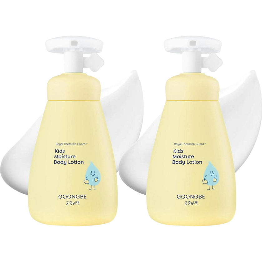 Kids Moisture Body Lotion 250ml Set of 2