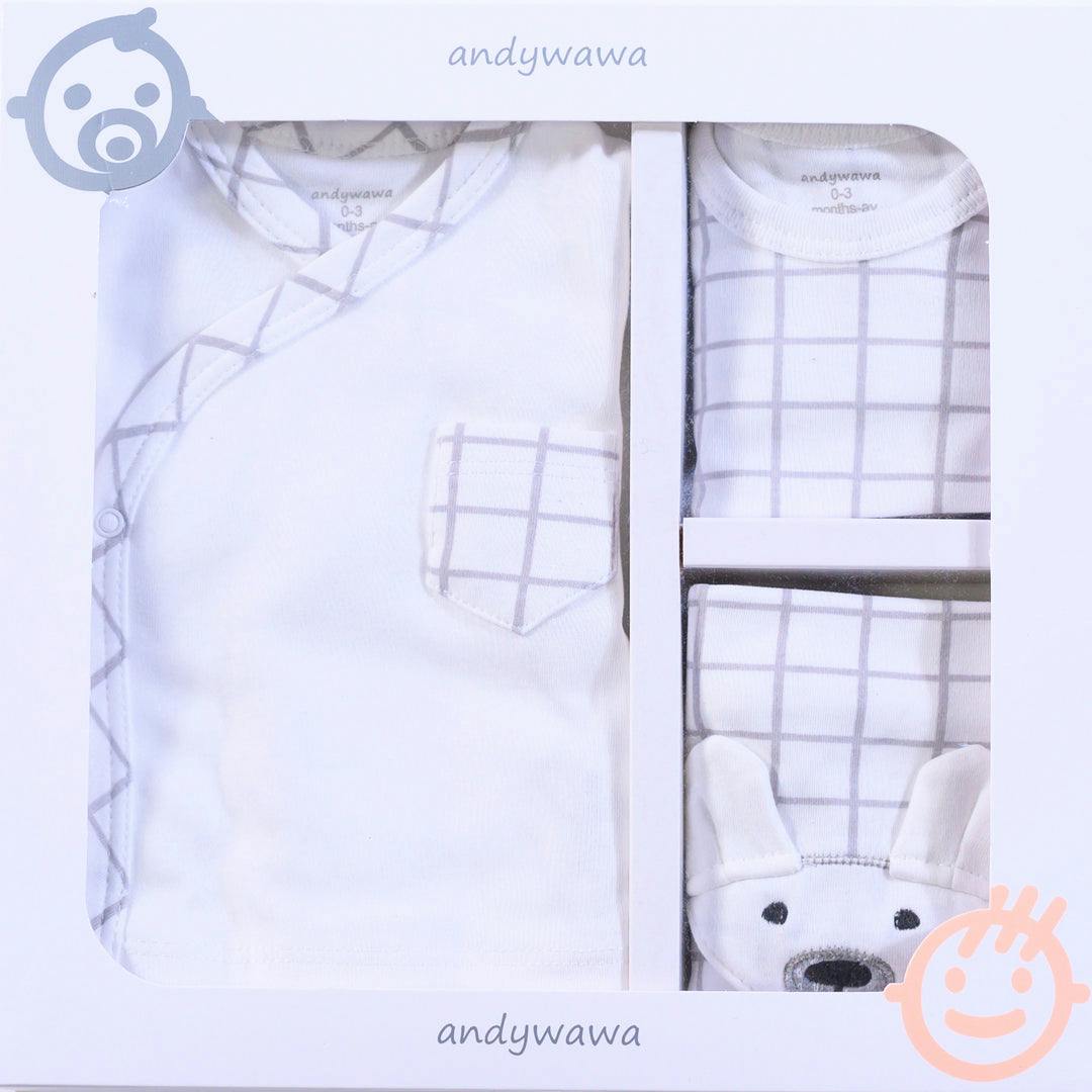 Gray 5 Piece Set Animal Nature Homecoming Set