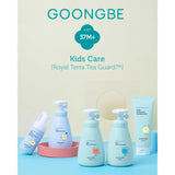 Kids Mild Body Wash 300ml Set of 2