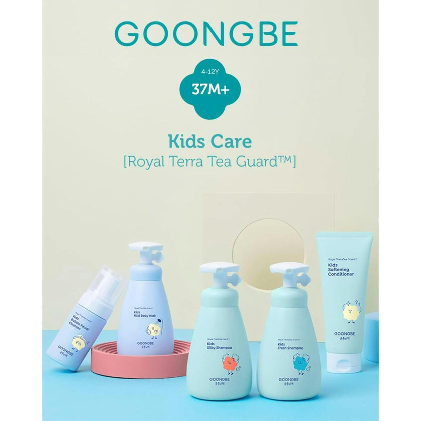 Kids Mild Body Wash 300ml Set of 2