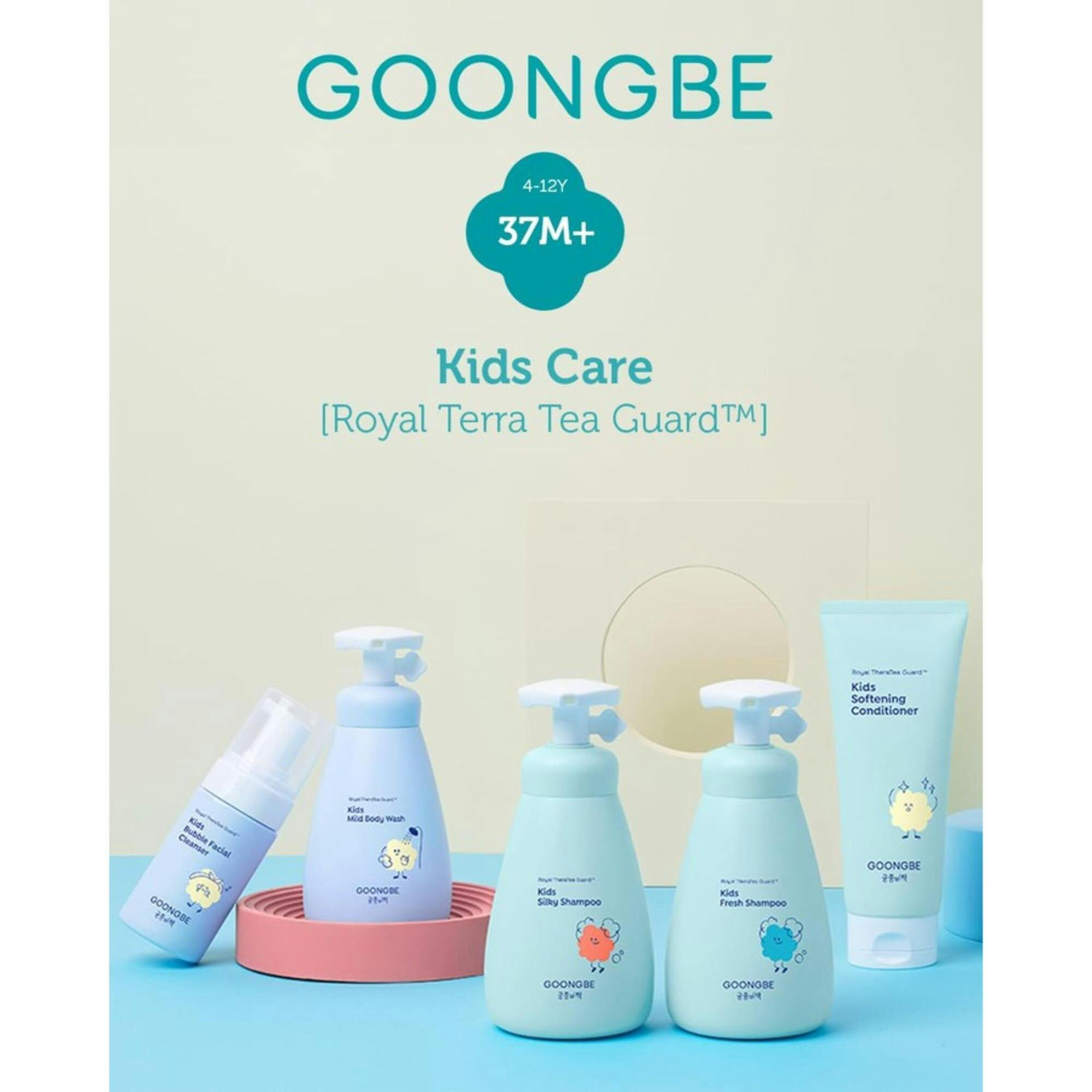 Kids Mild Body Wash 300ml Set of 2