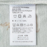 Vintage Surf Bamboo Short Sleeve One Piece