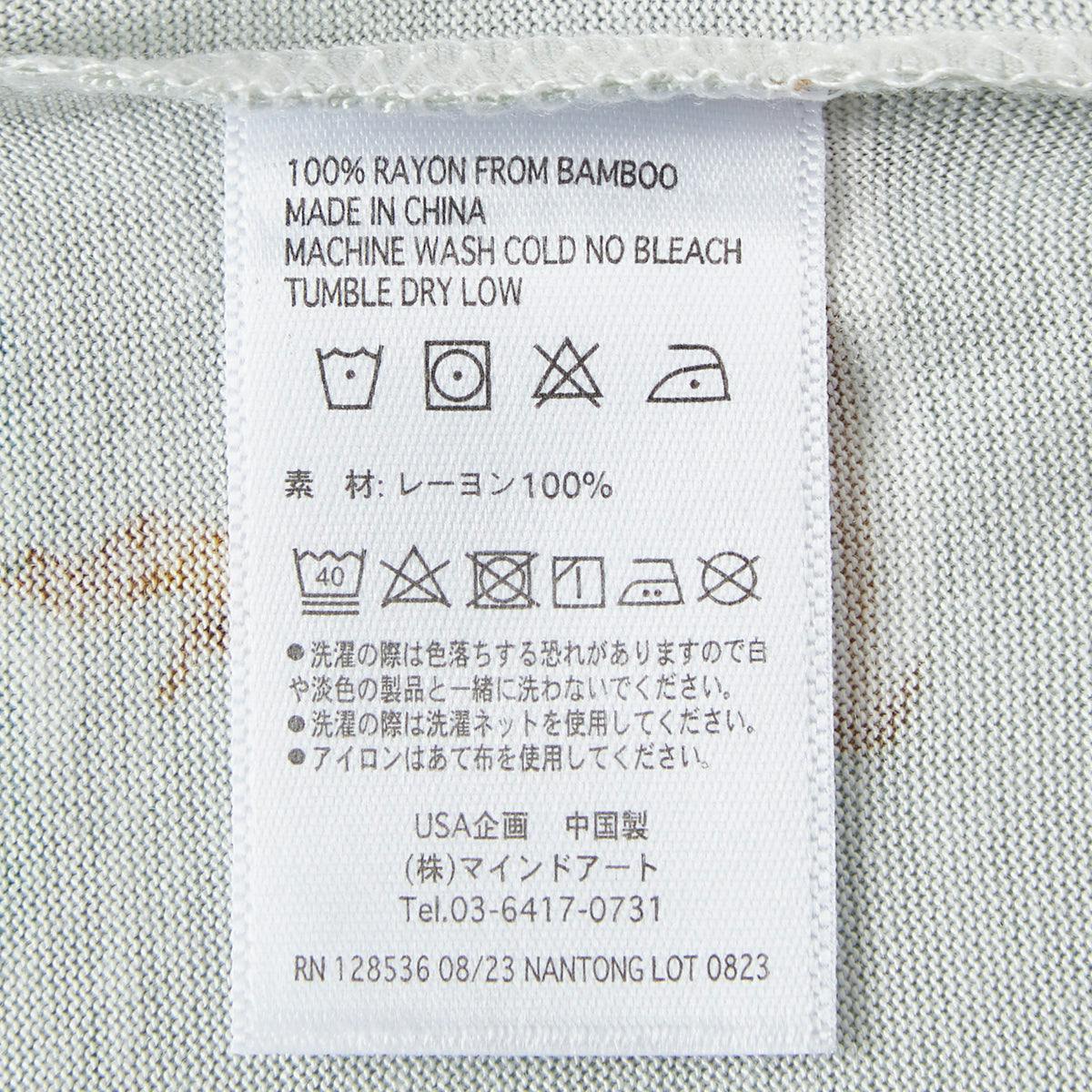Vintage Surf Bamboo Short Sleeve One Piece