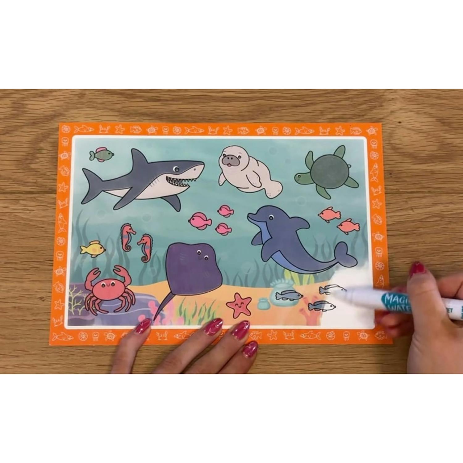 Magic Water Drawing Set: Sea