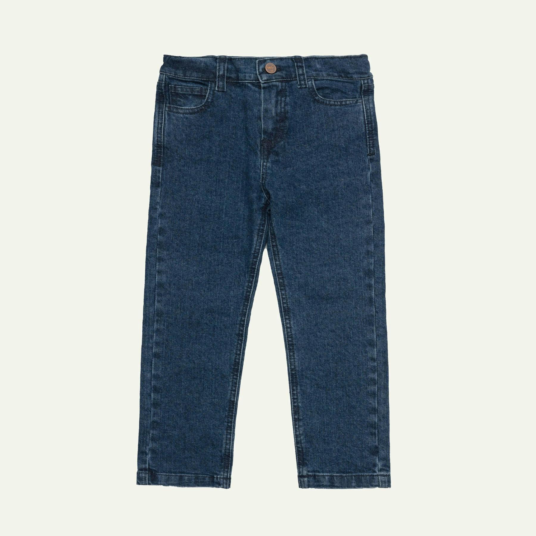 Mon Coeur Patch Straight Leg Kid
