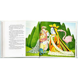 Alice's Adventures in Wonderland Leather Bound Classic Children's Book
