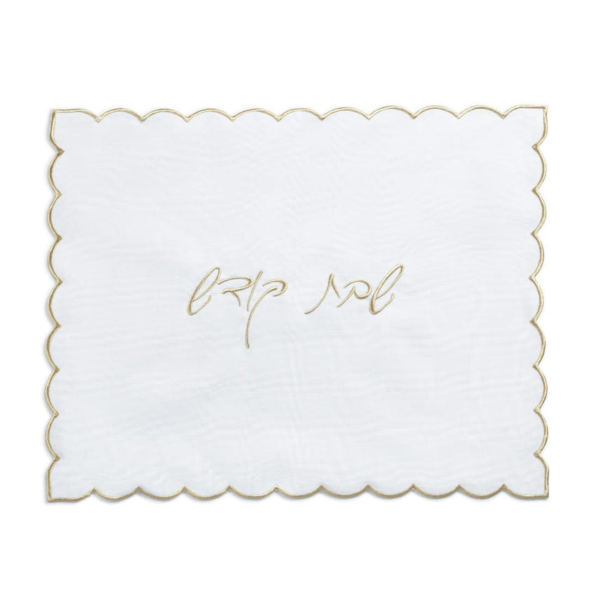 Refined and Enlarged Gold Scalloped Challah Cover