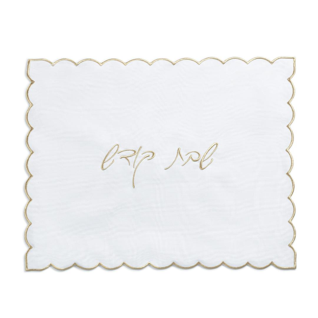 Refined and Enlarged Gold Scalloped Challah Cover