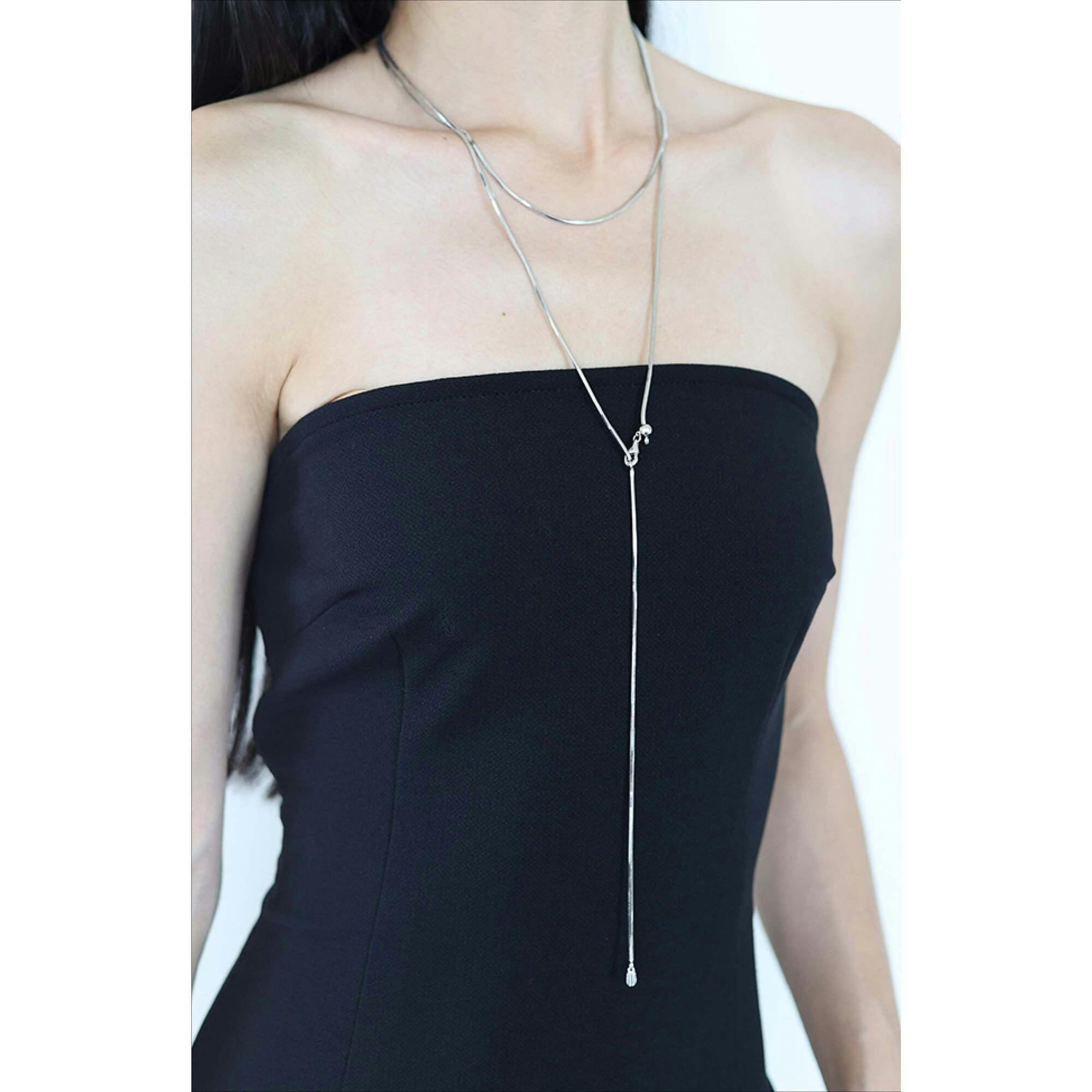 Whispers Chain Necklace