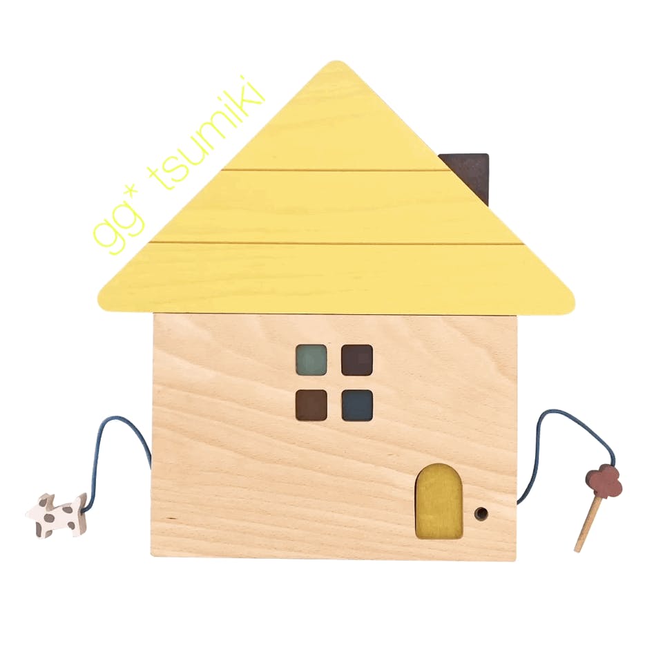 Tsumiki tidy toy block set house