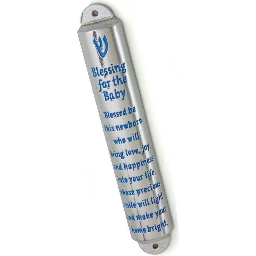 Baby Blessing Mezuzah, Silver