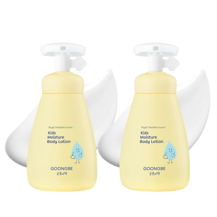 Kids Moisture Body Lotion 250ml Set of 2