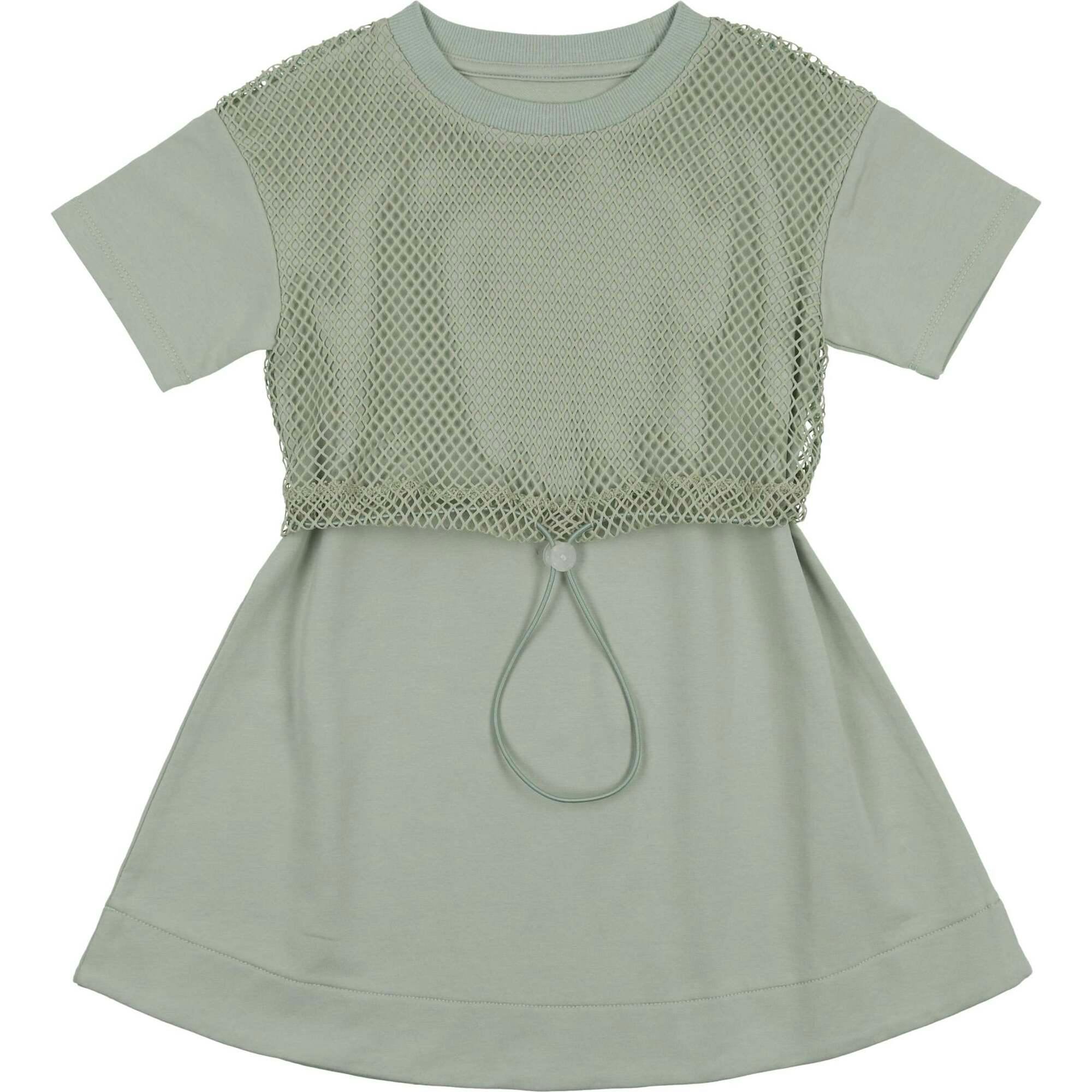 Mesh Sport Short Sleeve Dress
