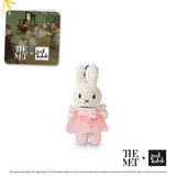 Just Dutch Miffy Crochet Keychain