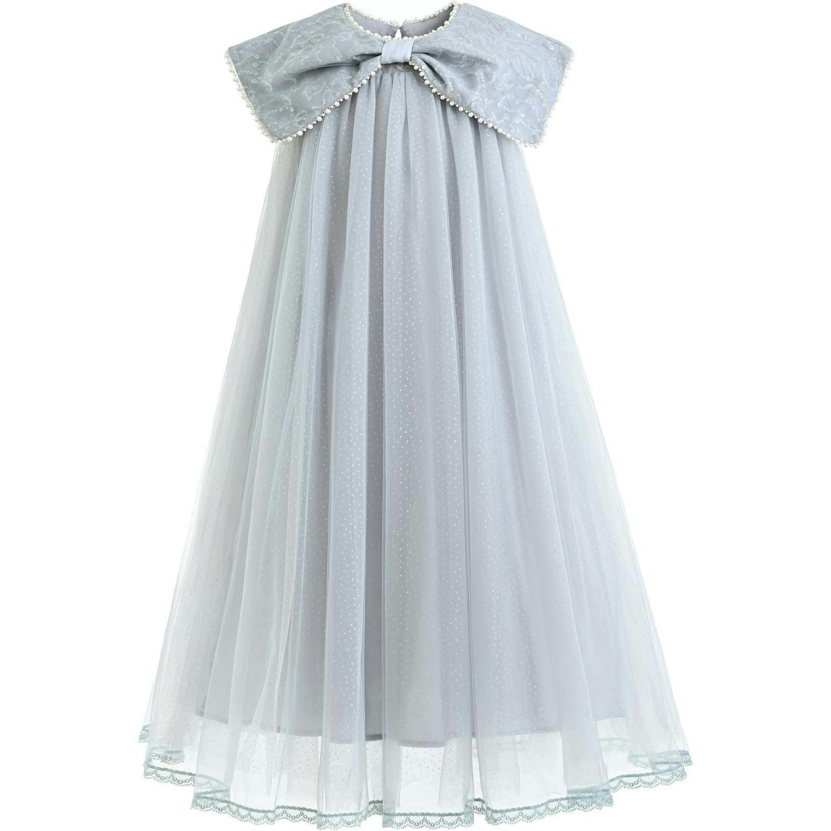 Tulle Party Dress