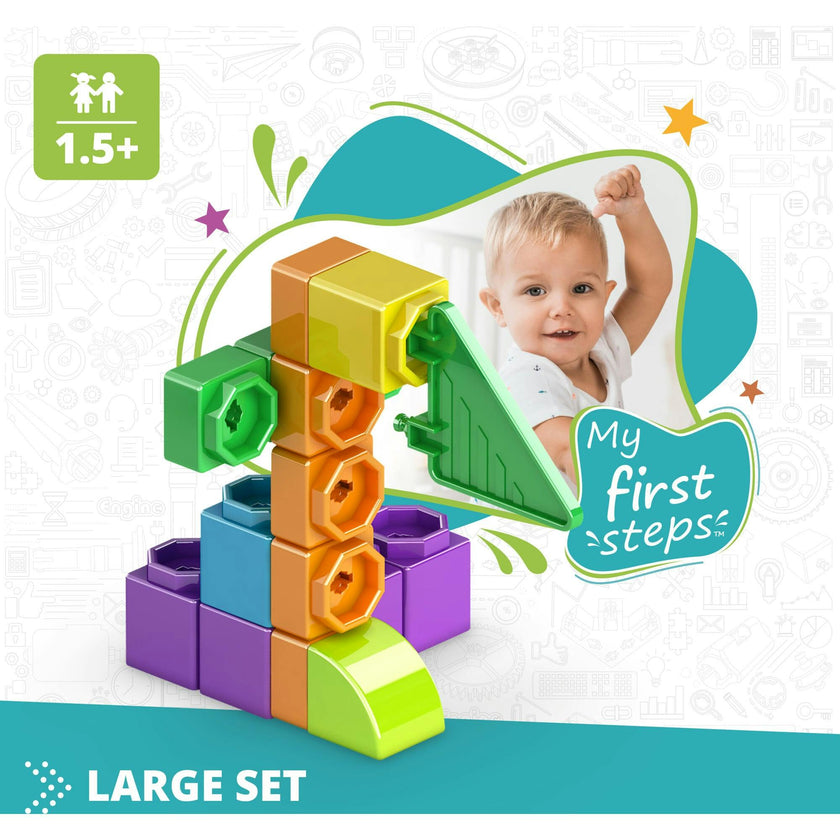 Qboidz Baby: My First Steps - Large