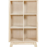 Hudson Cubby Bookcase
