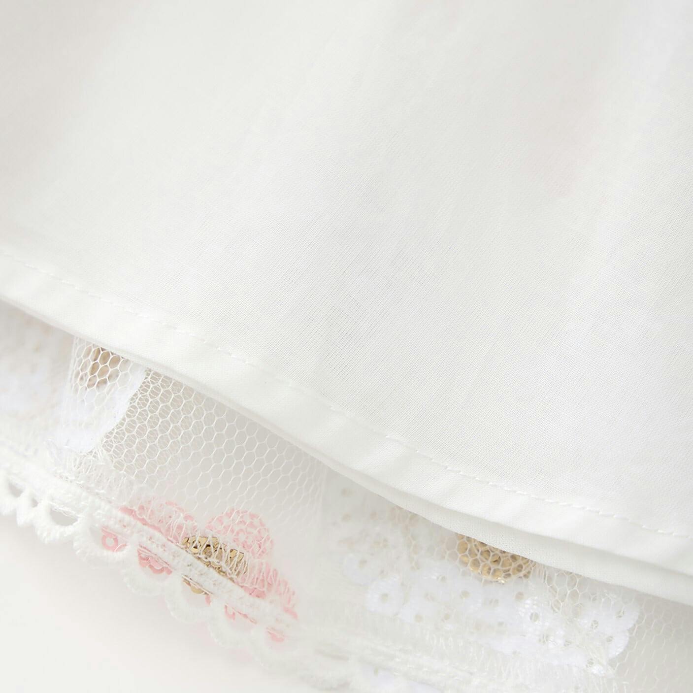 Gabrielle Frill Sequin Mini Dress