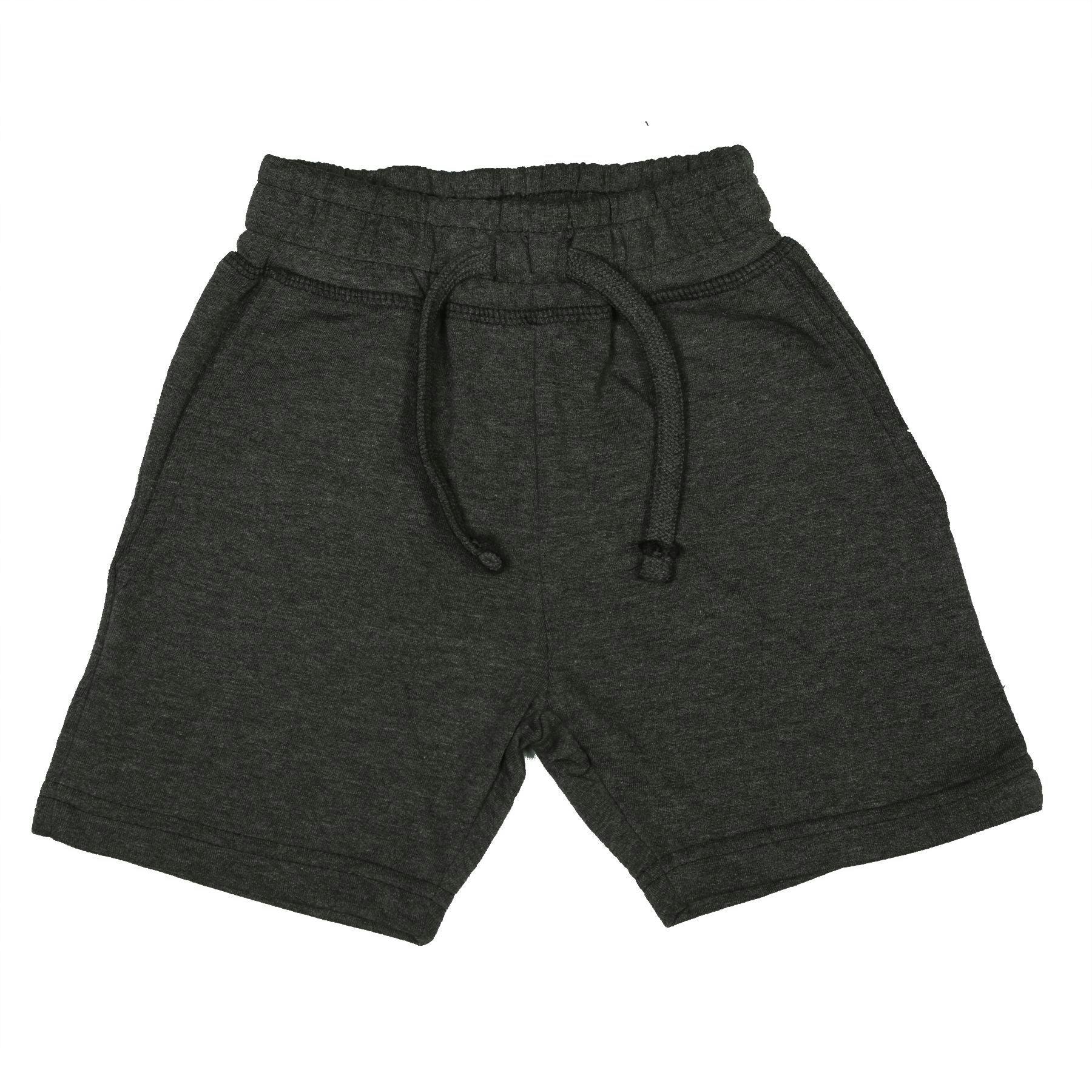 Kids Heathered Comfy Shorts - Black