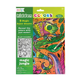 Hidden Colors Magic Paint Sheets - Magic Jungle - 8 Sheets 1 Brush