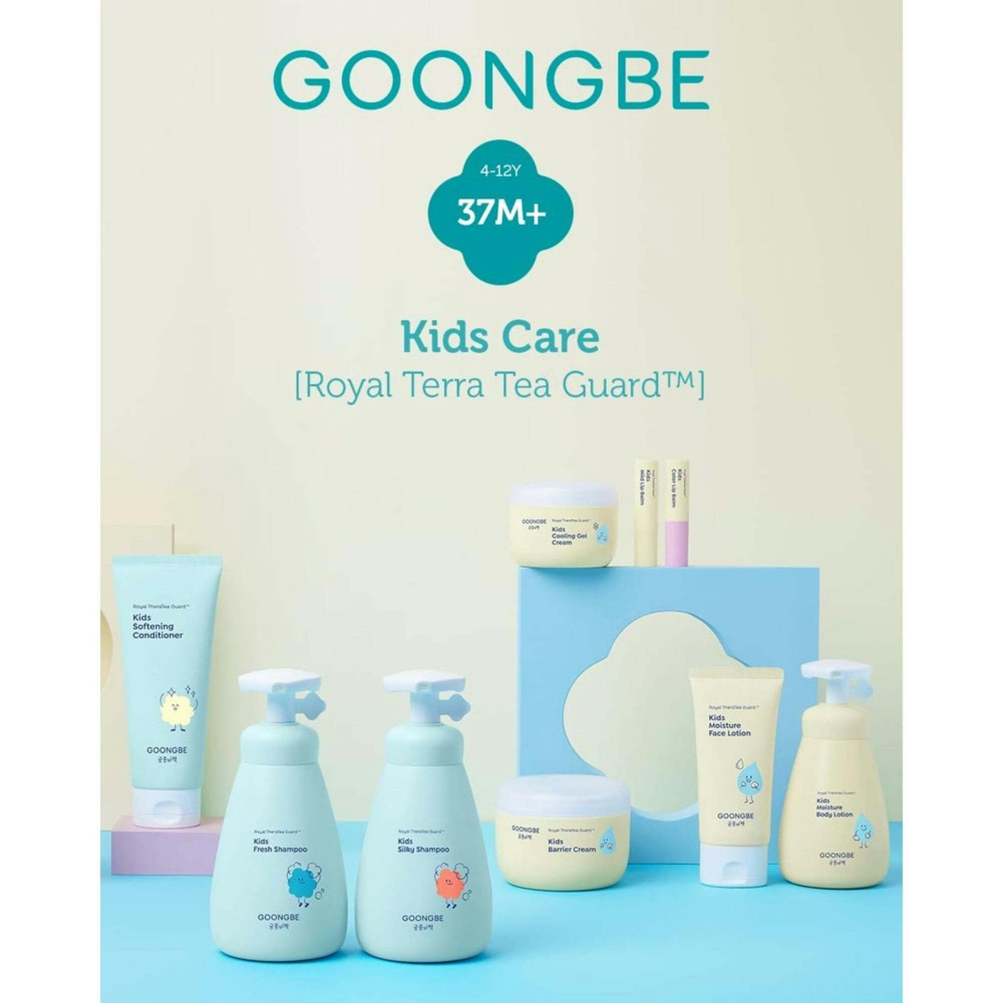 Kids Barrier Cream 180ml Set of 2