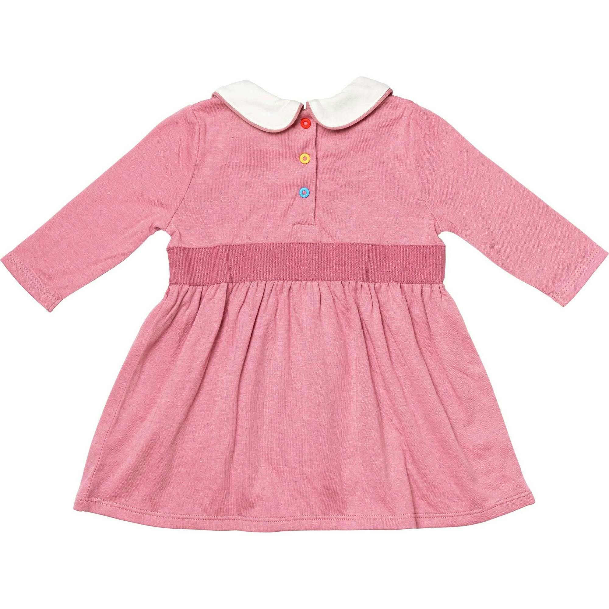 Marie Clare Dress