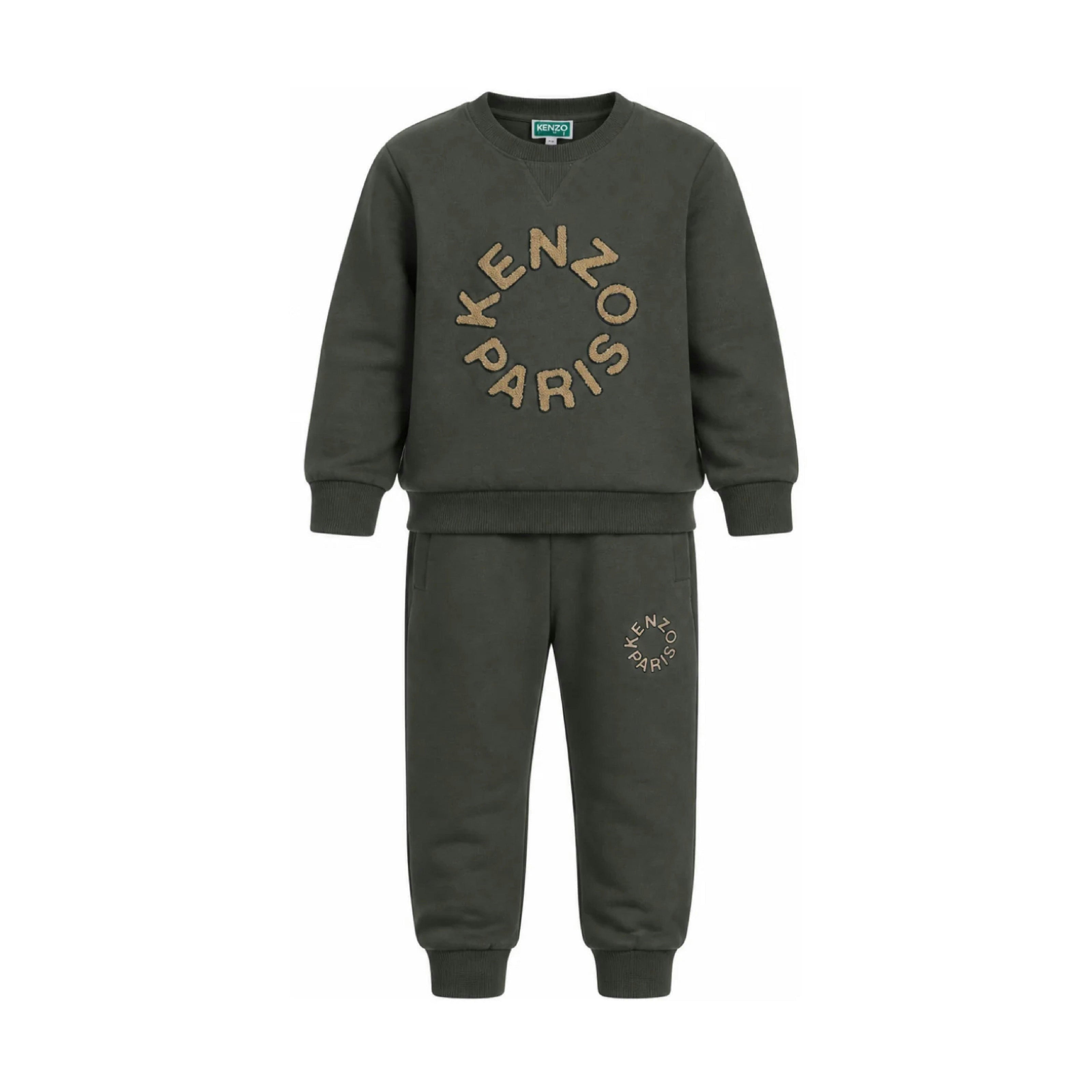 Green Logo Sweat Set