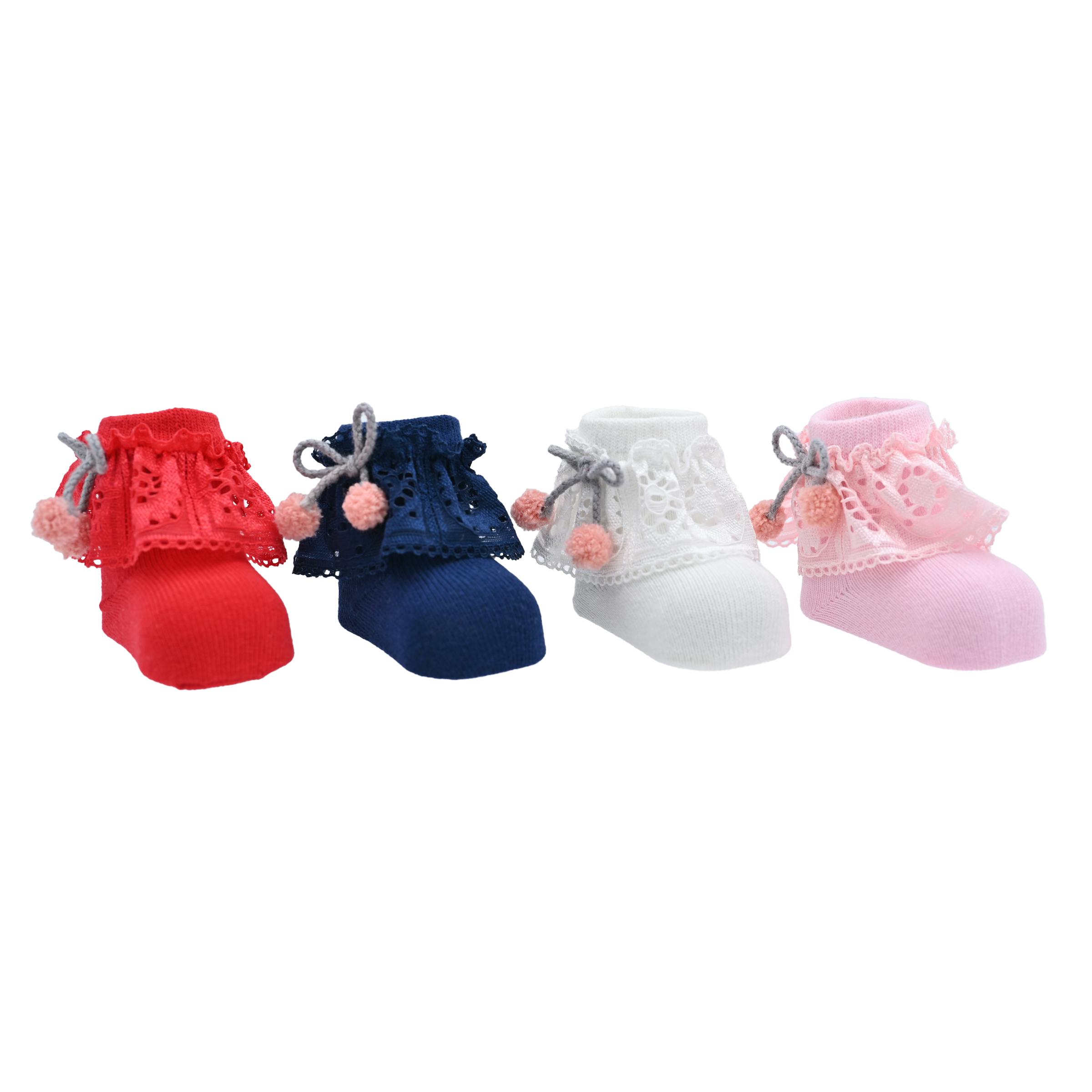 Laced Pom Pom Socks Set