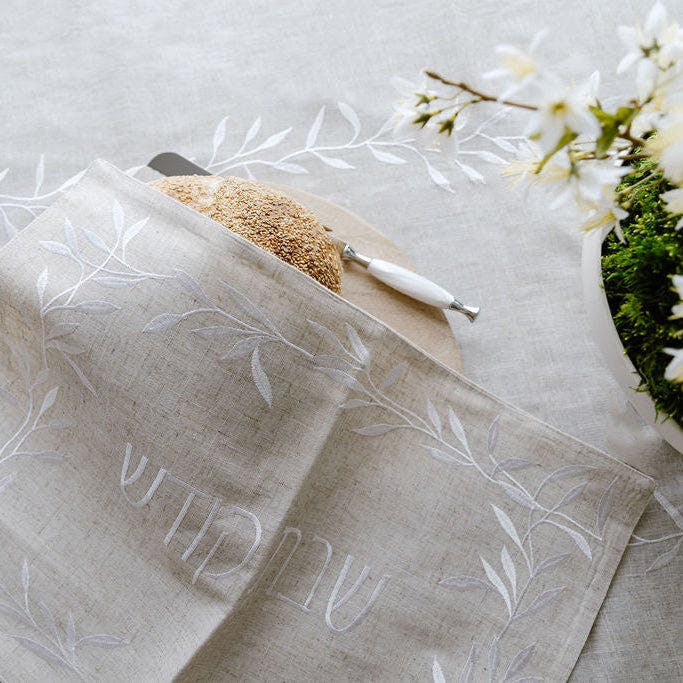 Natural Wreath Challah Cover