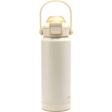 Sip + Chug 2 in 1 Thermo Water Bottle 24 oz. | Lille Cottage Club