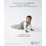 TOG 2.2 (Quilted) Wearable Blanket Baby Sleep Sack