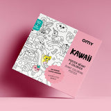 Kawaii - Giant Poster