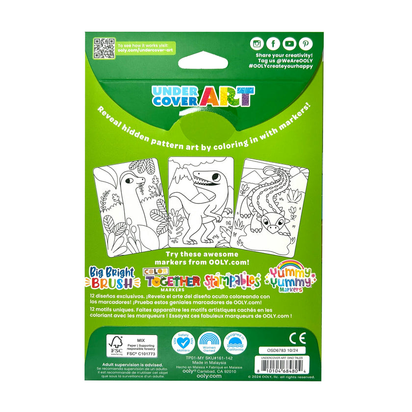 Undercover Art Hidden Pattern Coloring Activity Art Cards - Dino Tales - 12 Cards