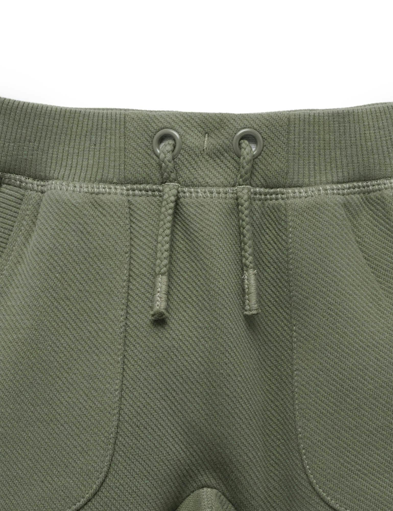 Slouchy Track Pant Frog