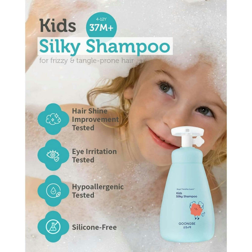 Kids Silky Shampoo 300ml Set of 2