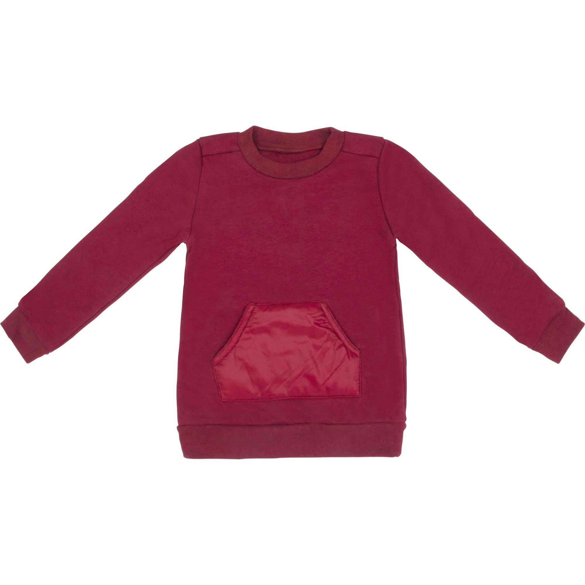 Baby Unisex Puffed Pocket Sweater