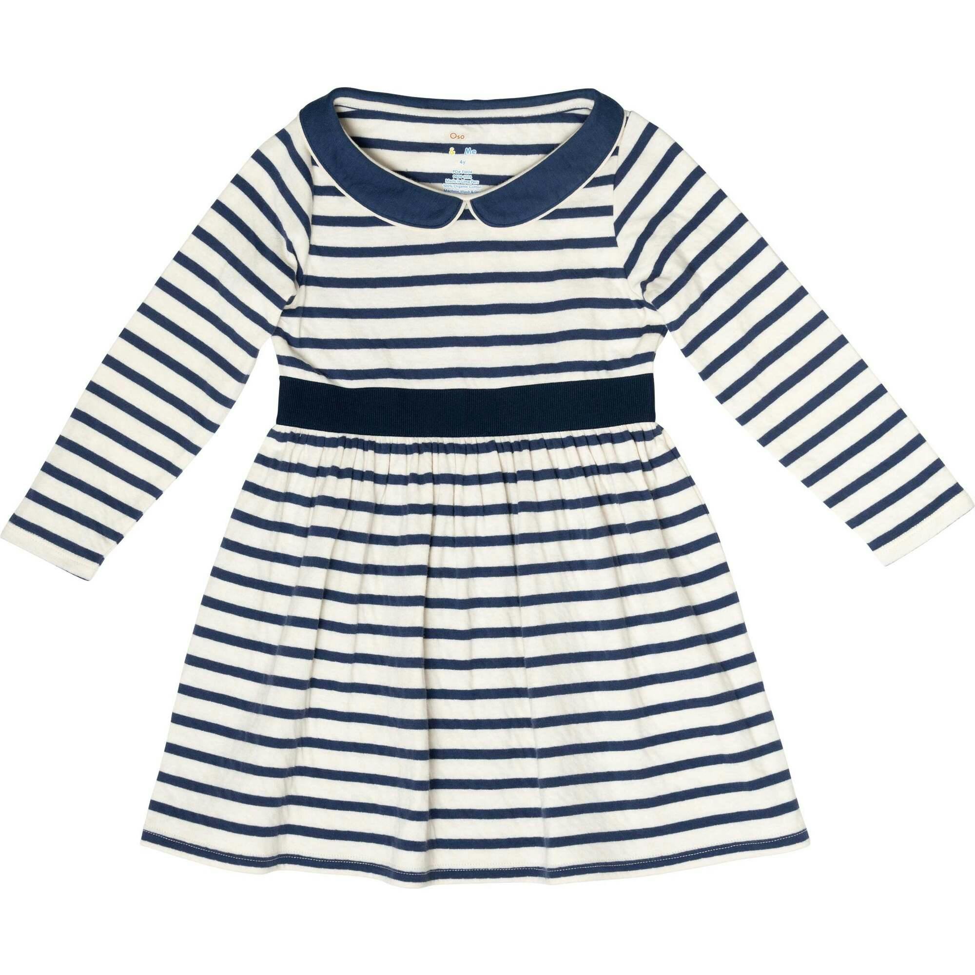 Marie Clare Dress