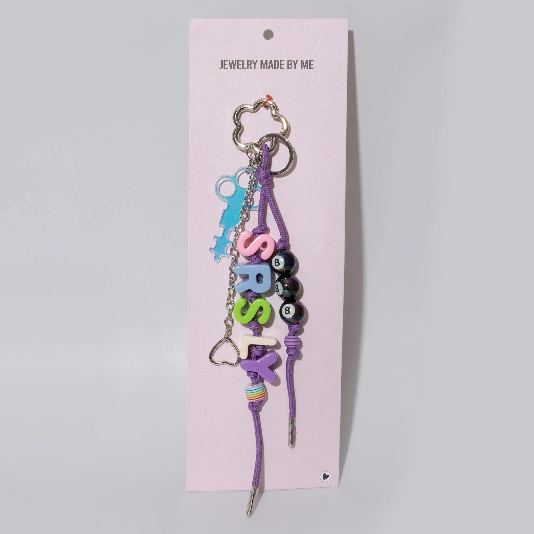 SRSL Bag Charm