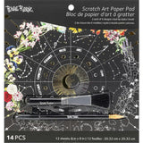 Brea Reese: Scratch Art Paper Pad - Whimsical Celestial - 12 Designs