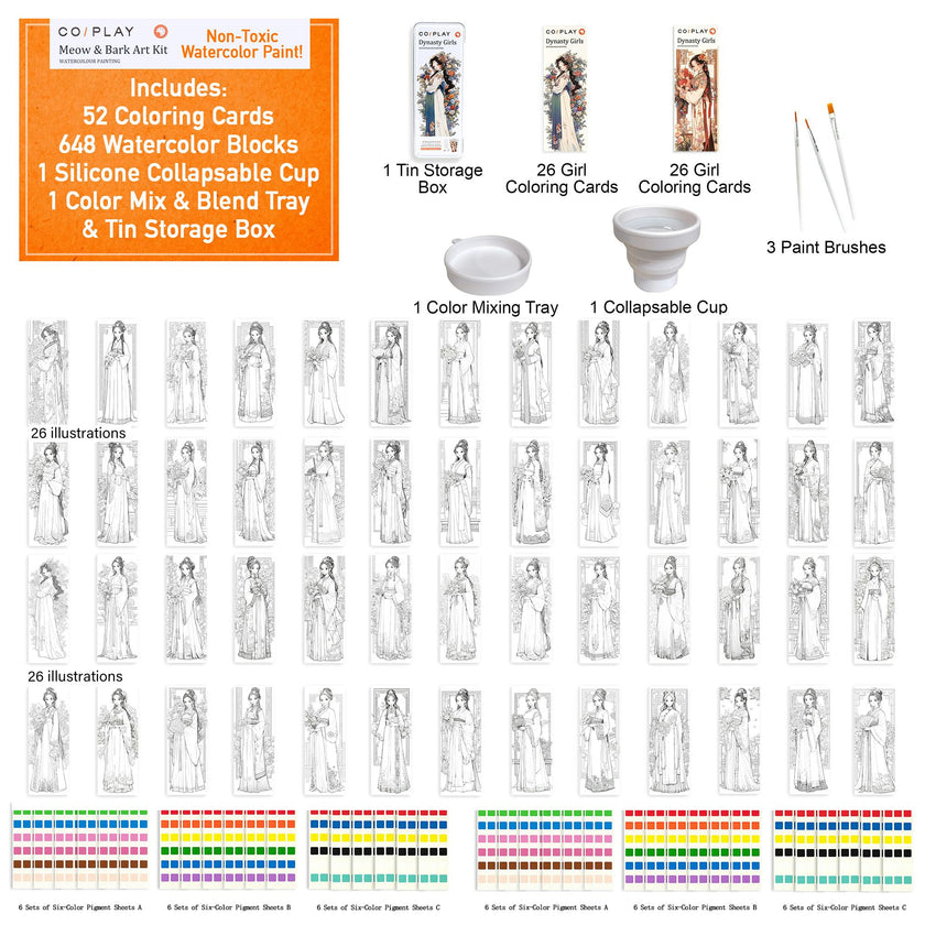 COIPLAY: Watercolor Art Kit - Dynasty Girls