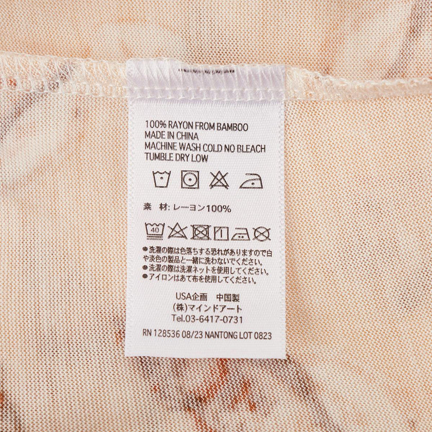 Seashells Bamboo Dress & Bloomer Set
