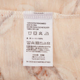 Seashells Bamboo Dress & Bloomer Set