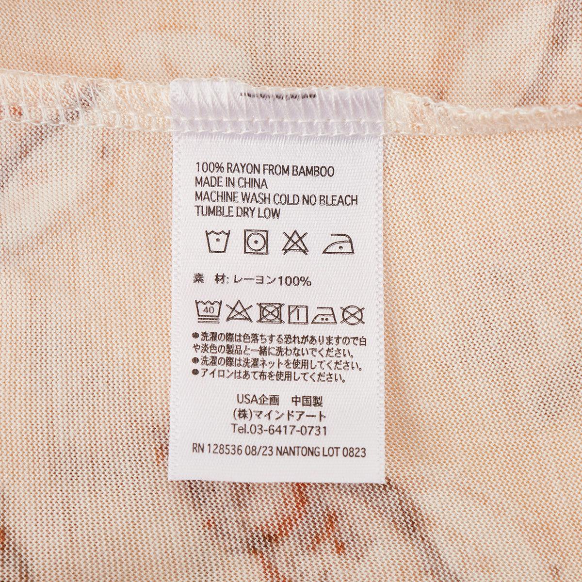 Seashells Bamboo Dress & Bloomer Set