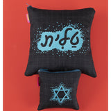 Tallit & Tefillin Charcoal Suiting Bag Set