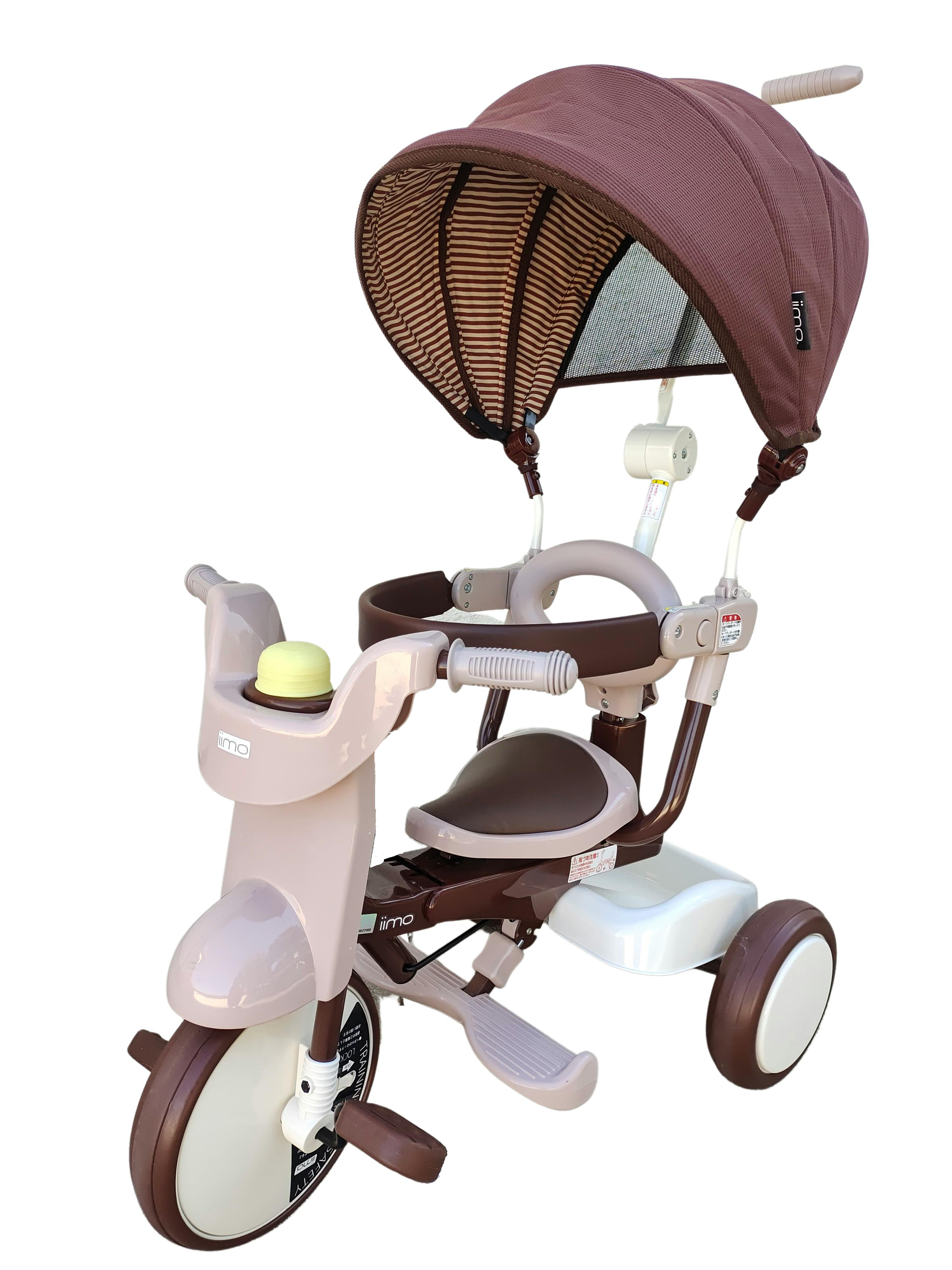 3-in-1 Folding Tricycle