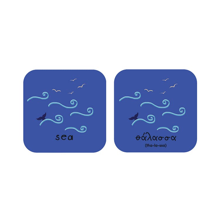 Minilingo, Greek/English Flashcards