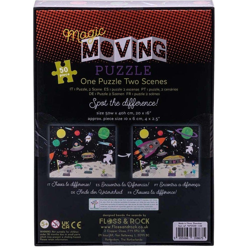 Space 50pc Magic Moving Puzzle