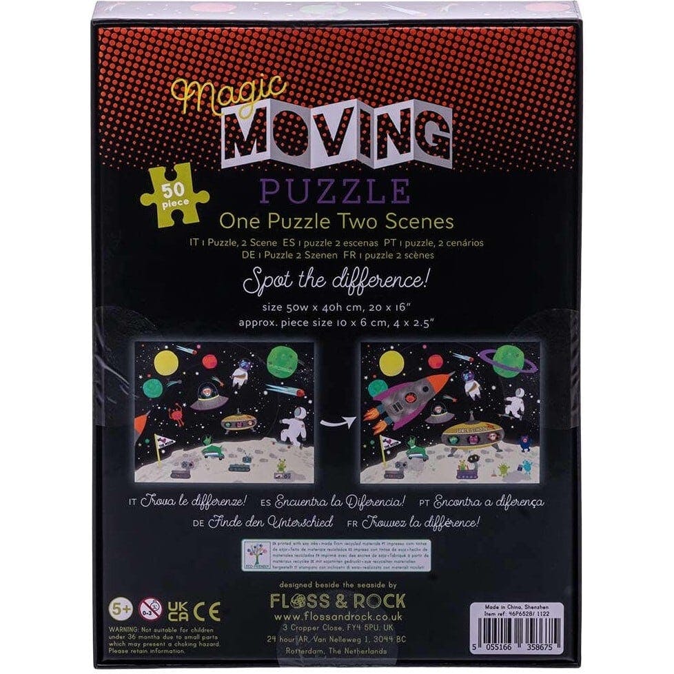 Space 50pc Magic Moving Puzzle